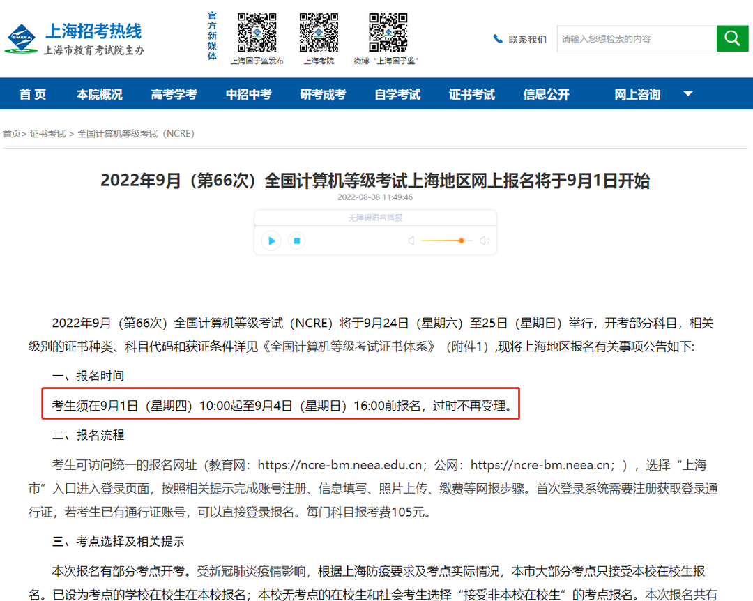 image.png 图片