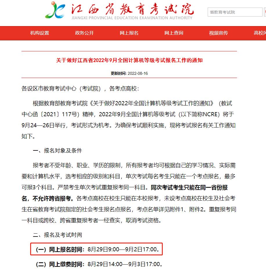 image.png 图片