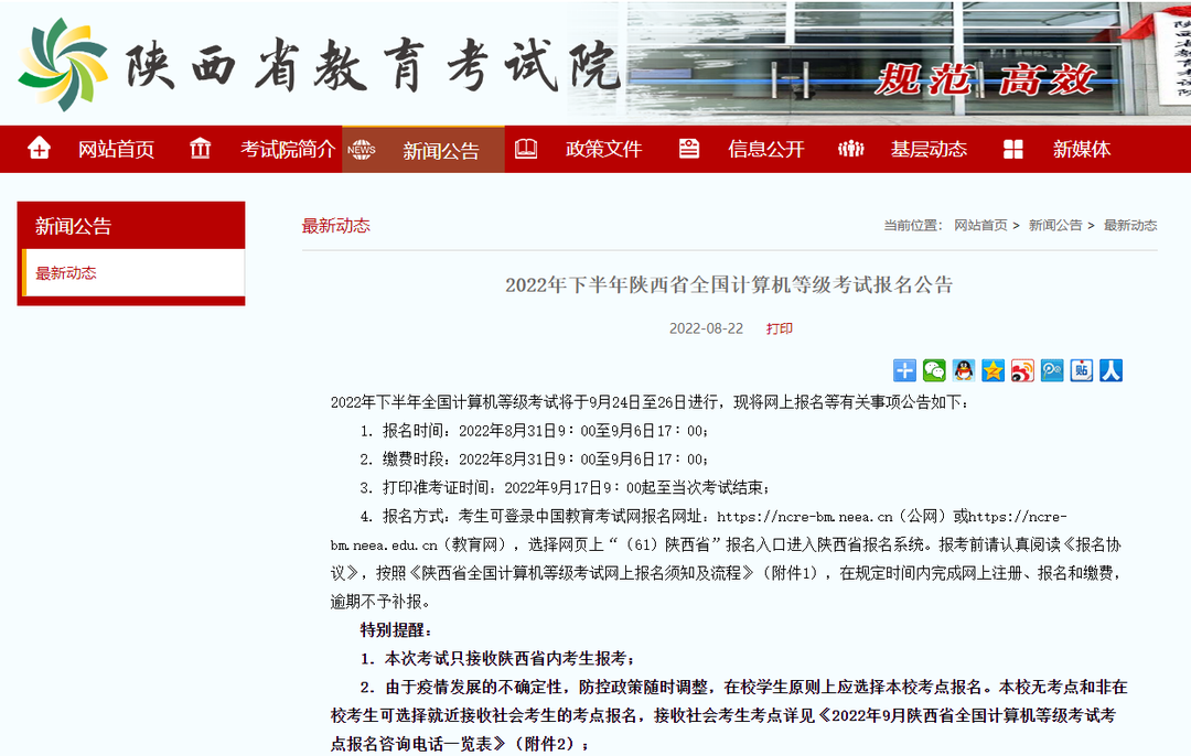image.png 图片