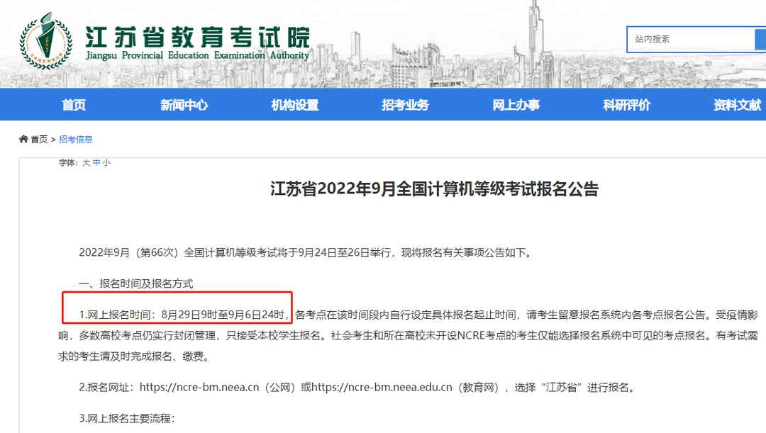 image.png 图片