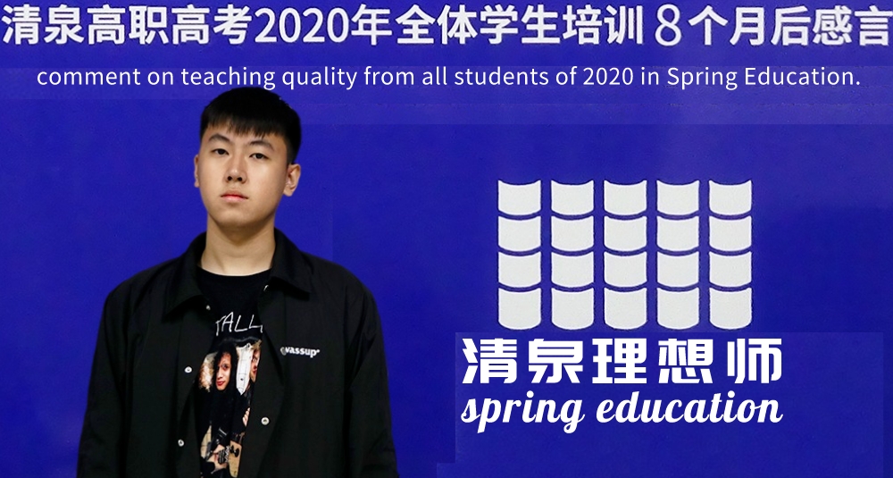 张卓人