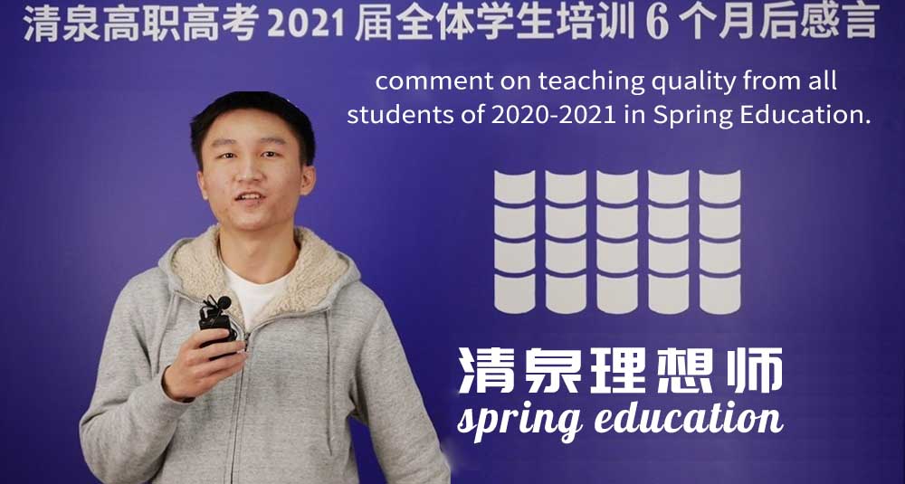 郑泽锋