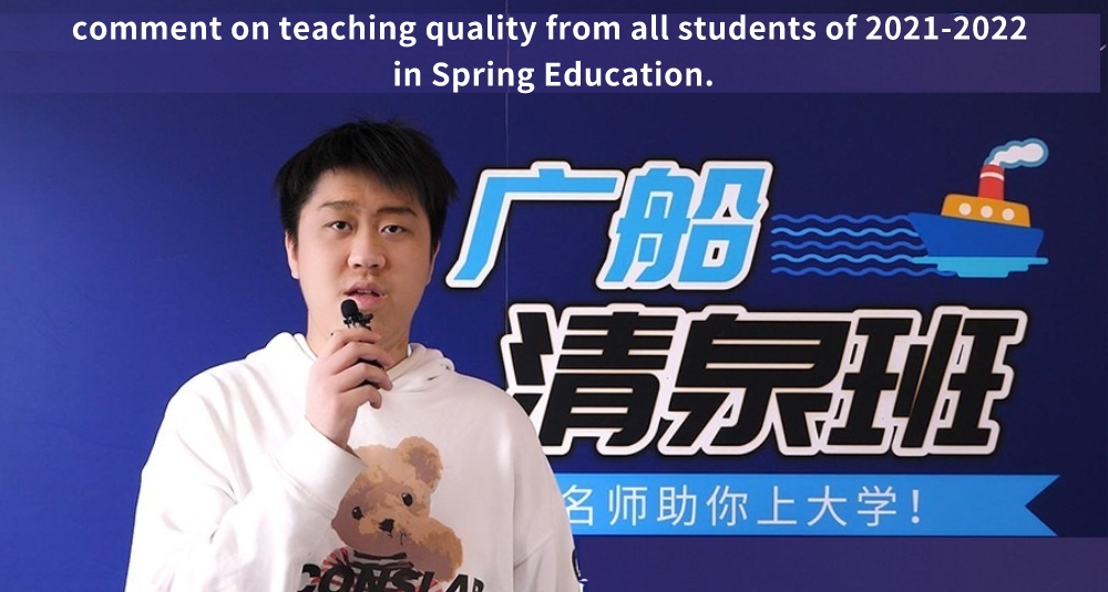黄立宇