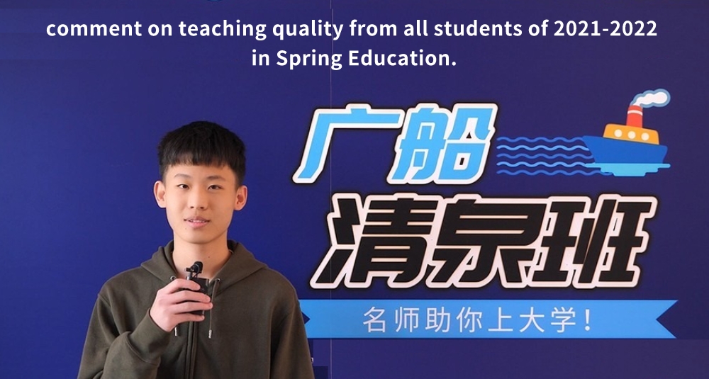 王鸿伟