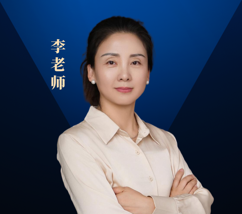 默认标题__2026-03-12+10_22_21