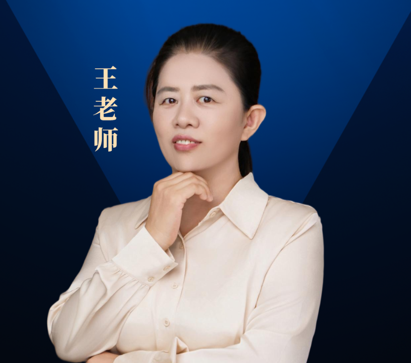 默认标题__2026-03-12+10_25_52